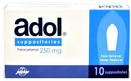 ADOL 250MG 10 SUPPOSITORIES
